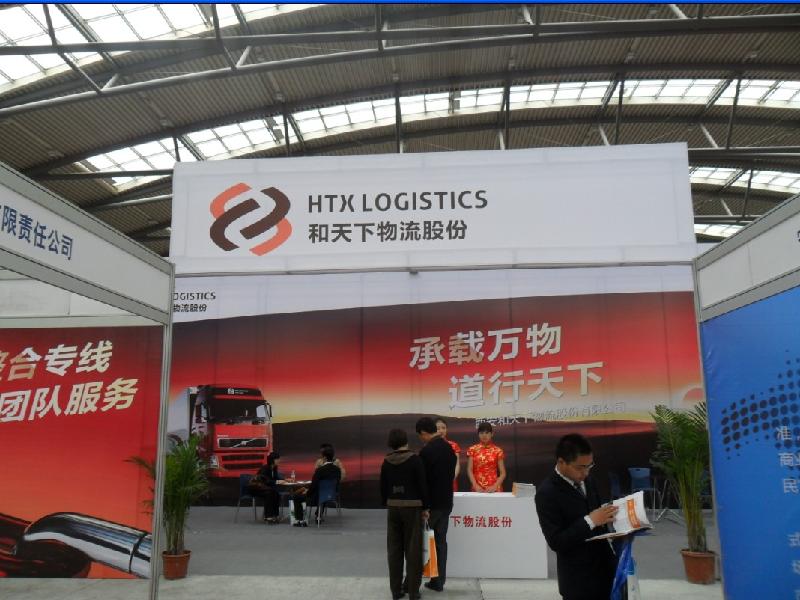 供應(yīng)銀川展臺設(shè)計搭建公司