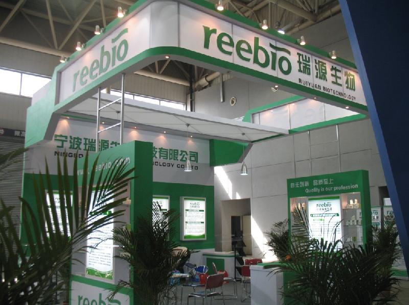 供應2011西安十月一慶典活動公司