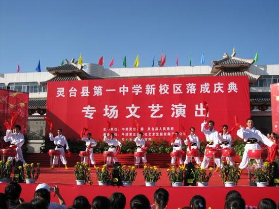 供應(yīng)年會(huì)現(xiàn)場裝飾/舞臺(tái)/慶典活動(dòng)布置