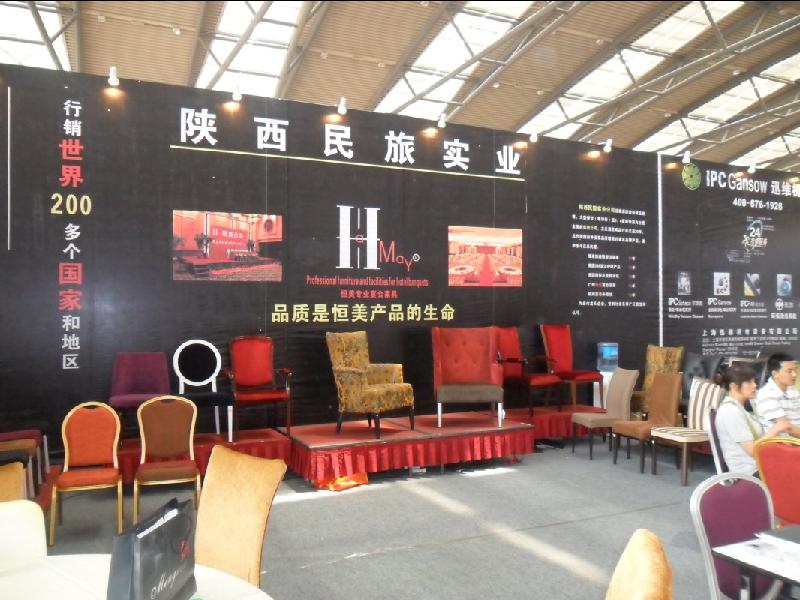 西安元旦圣誕春節(jié)小區(qū)節(jié)日氣氛布置圖片