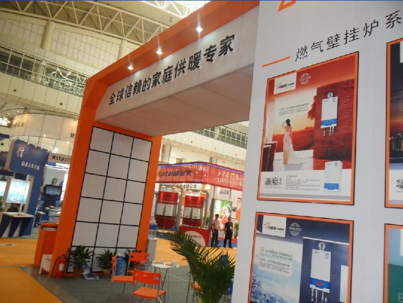 2011楊凌農(nóng)高會設(shè)計(jì)搭建圖片