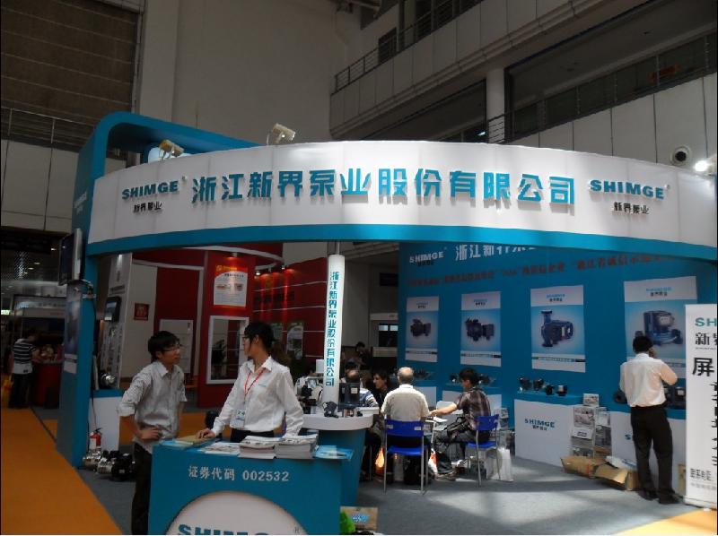 供應(yīng)蘭州展覽工廠