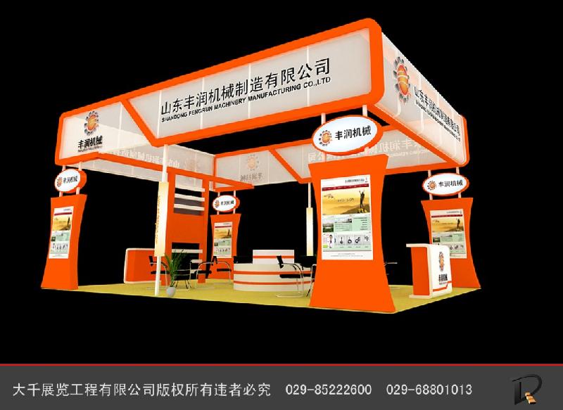 供應(yīng)2013第十二屆廣州教育裝備展覽會(huì)展臺(tái)搭建*公司西大千展覽工程