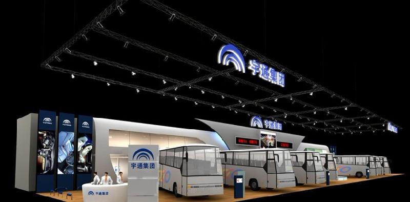 2012第三屆中國輕工商品經(jīng)貿(mào)交易會