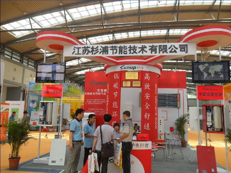 供應(yīng)展臺設(shè)計搭建施工西安大千展覽