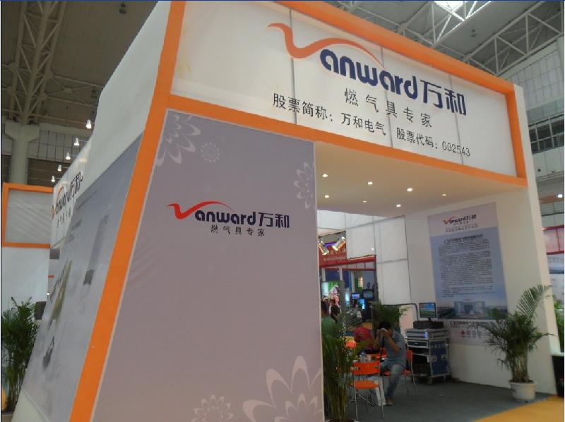 供應(yīng)蘭州展覽工廠