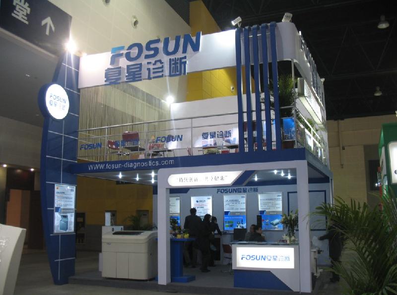 展覽會(huì)圖片/展覽會(huì)樣板圖 (3)