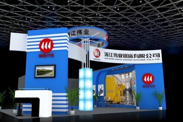 供應(yīng)西北地區(qū)專業(yè)展臺設(shè)計搭建