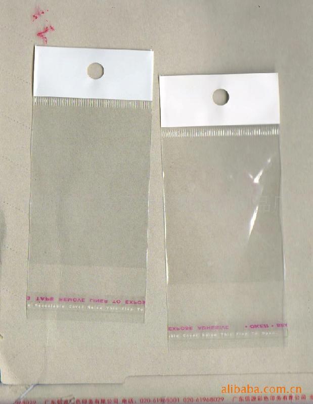 供應(yīng)深圳銅版印刷OPP卡頭袋