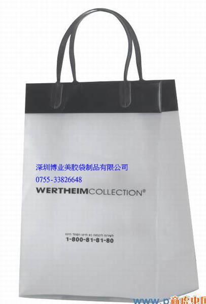 手提袋圖片/手提袋樣板圖 (4)