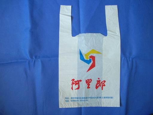 供應(yīng)背心袋商場購物袋