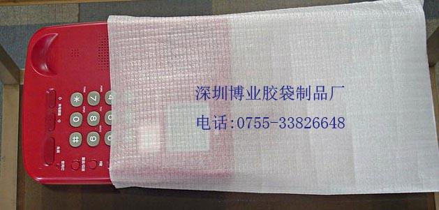 供應(yīng)深圳市珍珠棉袋生產(chǎn)廠家