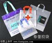 供應深圳市PO手挽袋生產(chǎn)廠家