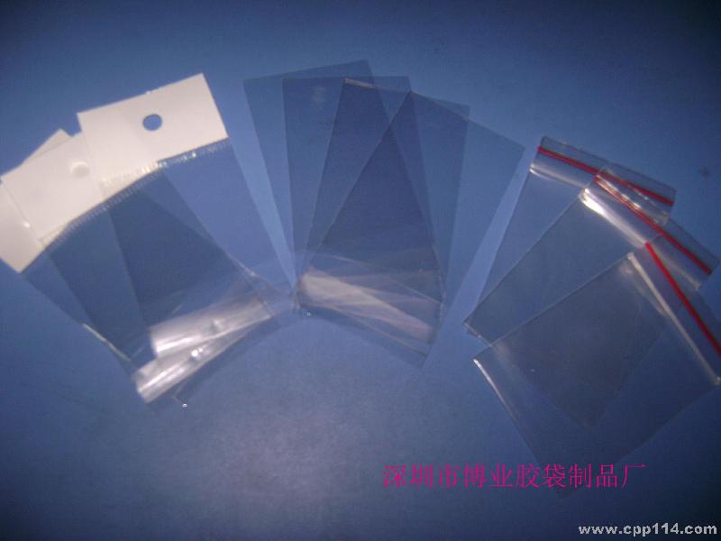 供應(yīng)那里可以生產(chǎn)膠袋深圳博業(yè)膠袋廠