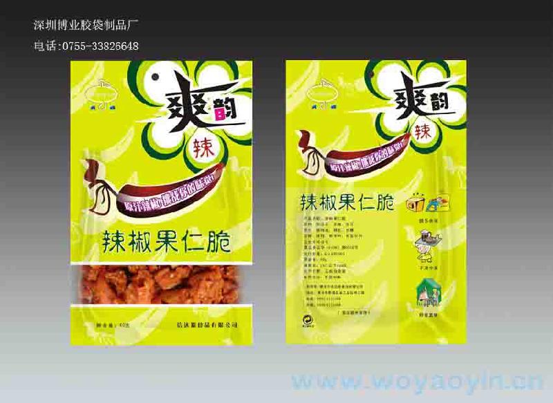 供應立體飲料袋