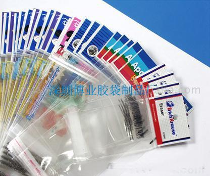 供應(yīng)惠州OPP卡頭袋生產(chǎn)廠家博業(yè)膠袋