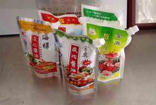 供應立體飲料袋