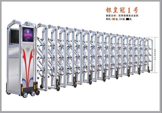 供應福建，福州，電子伸縮門，銀皇冠