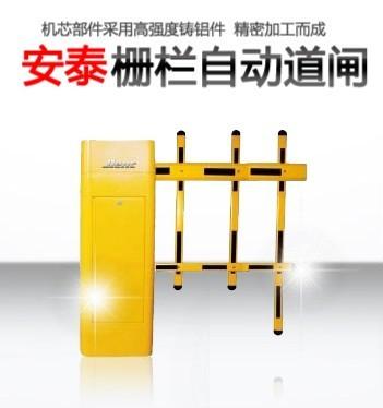 電子圍欄圖片/電子圍欄樣板圖 (3)