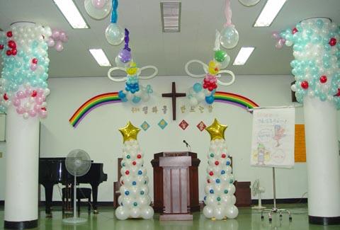 供應(yīng)深圳升空氣球 深圳升空氣球哪家好 深圳升空氣球多少錢 深圳升空氣球批發(fā)報(bào)價(jià)