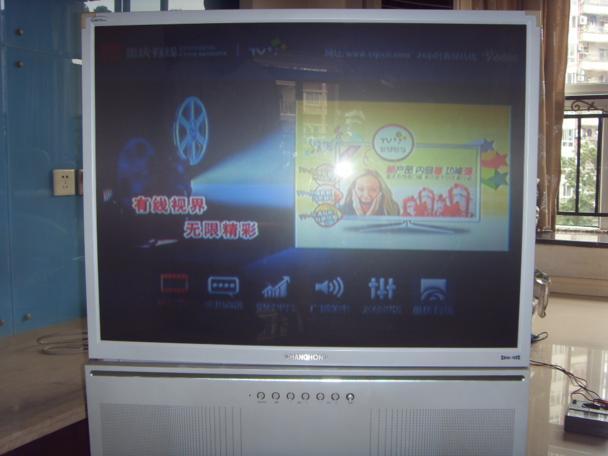 重慶長(zhǎng)虹背投影音電視維修電話(huà)，重慶長(zhǎng)虹背投電視機(jī)專(zhuān)業(yè)維修點(diǎn)服務(wù)電話(huà)