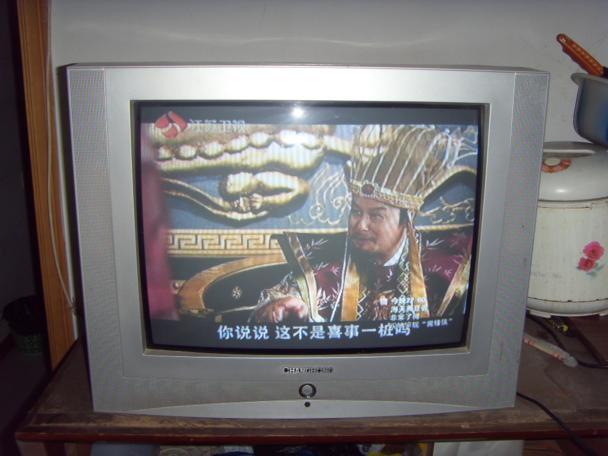 重慶江北區(qū)創(chuàng)維顯像管電視機(jī)維修電話，重慶江北顯像管電視機(jī)專業(yè)維修中心
