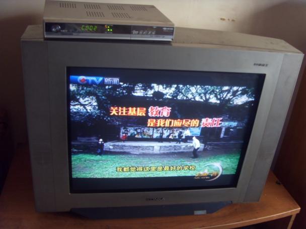 重慶志尚電器電視機(jī)維修中心圖片/重慶志尚電器電視機(jī)維修中心樣板圖 (3)