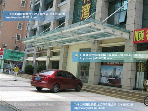 鋼結(jié)構(gòu)玻璃雨篷工程圖片