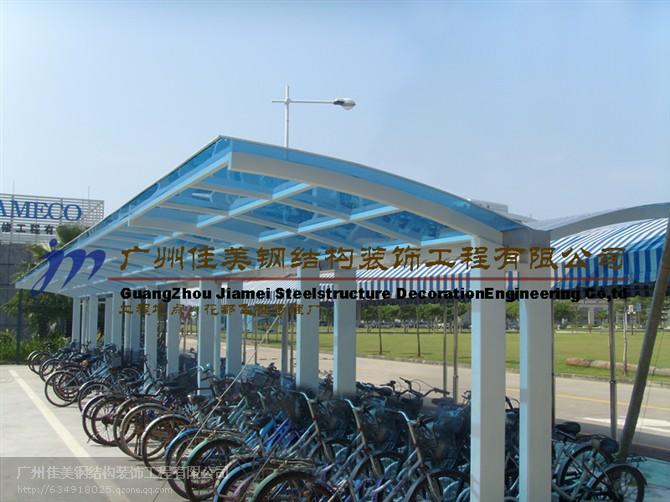 鋼結(jié)構(gòu)耐力板自行車停車棚工程圖片