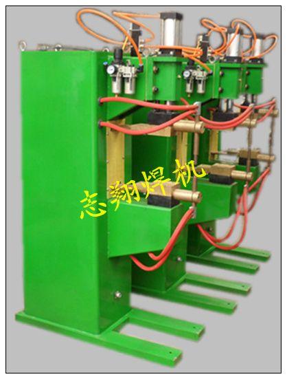 供應點焊機，氣動點焊機，氣動對焊機，供應信息