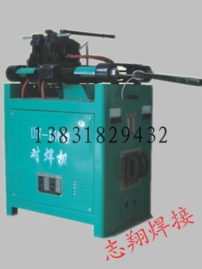 閃光對(duì)焊機(jī)圖片/閃光對(duì)焊機(jī)樣板圖 (3)