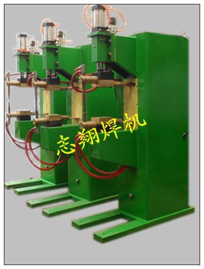 供應點焊機，氣動點焊機，氣動對焊機，供應信息