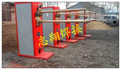 點(diǎn)焊機(jī)電阻焊機(jī)閃光對(duì)焊機(jī)志翔點(diǎn)焊圖片