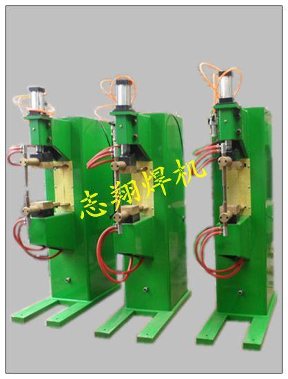 供應點焊機，氣動點焊機，氣動對焊機，供應信息