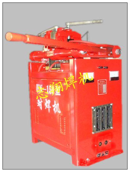 供應(yīng)河北對(duì)焊機(jī)，傻瓜式操作人，人力不再是問(wèn)題