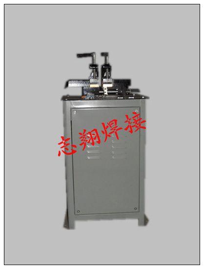 供應UN10型鋸條焊機