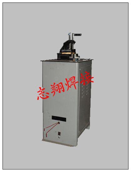 供應UN10型鋸條焊機
