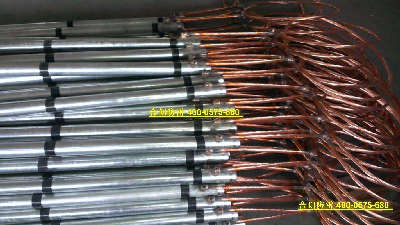 供應桿塔接地裝置CET