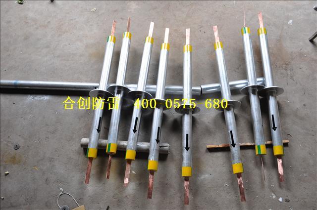 供應(yīng)接地引出裝置 地鐵接地引出裝置