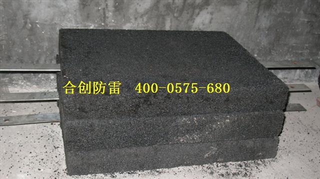 供應(yīng)接地模塊 低電阻接地模塊