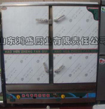 批發(fā)供應(yīng)河南通許縣多功能饅頭蒸飯車蒸房