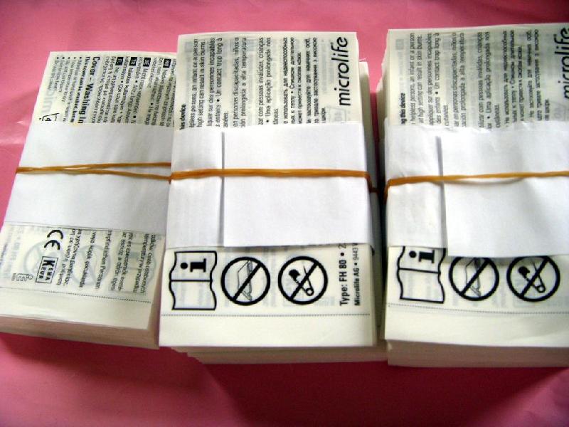 供應(yīng)深圳專業(yè)廠家布標(biāo)/不干膠