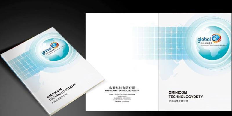 供應(yīng)深圳*規(guī)模*的畫冊彩頁印刷