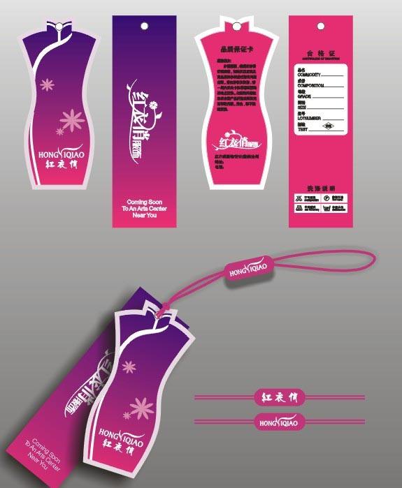 廣東深圳規(guī)模最大的彩卡吊卡印刷供圖片