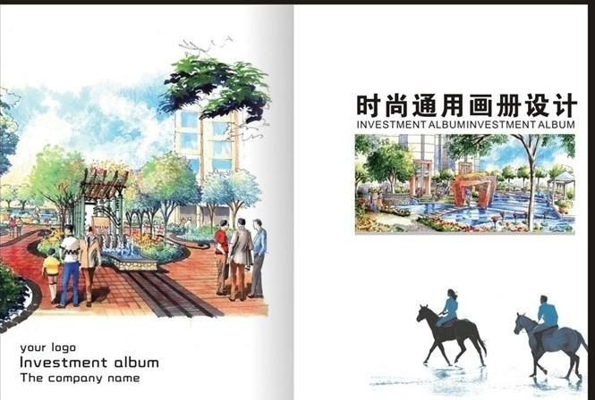 供應(yīng)深圳沙井公明寶安福永松崗印刷廠