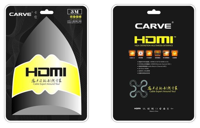 供應(yīng)深圳沙井公明寶安福永松崗印刷廠