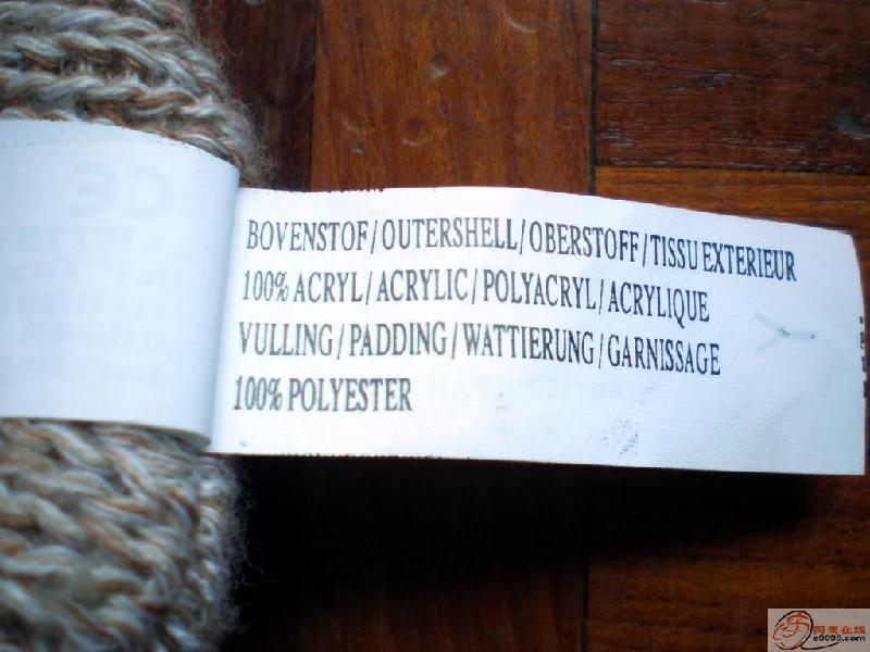 供應深圳市寶安松崗*的布標印刷，日產(chǎn)量500000,0.02分起印