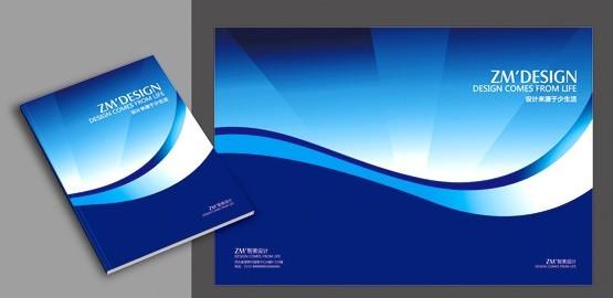 供應(yīng)深圳市進口銅版紙畫冊彩頁印刷