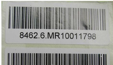 供應(yīng)寶安松崗*不干膠信封表格印刷