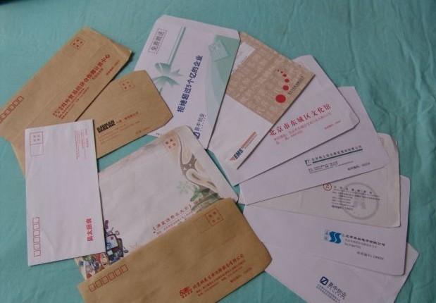 供應(yīng)寶安松崗*不干膠信封表格印刷